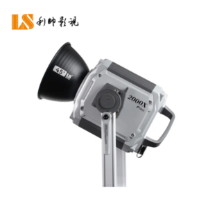 LS 利帥 2000X LED